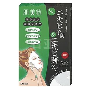 Kracie嘉娜宝 肌美精药用绿茶去痘印面膜 5枚