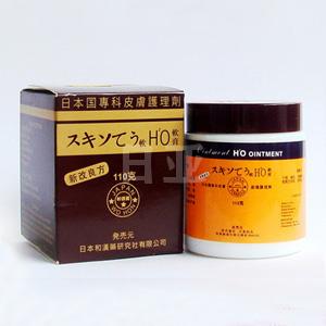 王菲同款！大塚制药 OroninrH 万能软膏 100g