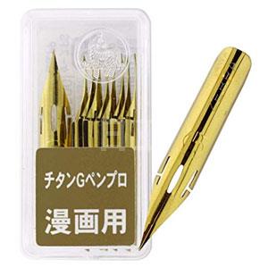 ZEBRA斑马 漫画笔尖套装蘸水笔尖 钛金G笔尖