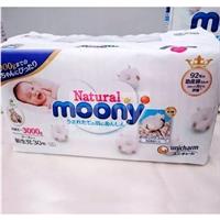 尤妮佳 Moony 皇家系列 早产儿专用纸尿裤 30片（3kg内）