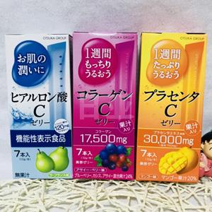 2017新品 大冢制药 补充维C 一月间美容果冻 31条
