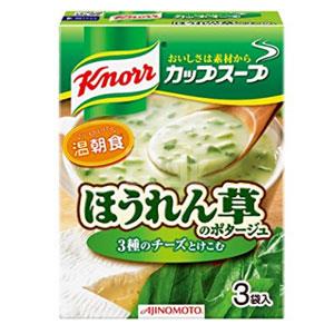 味之素家乐 菠菜奶酪芝士浓汤速溶汤 3袋