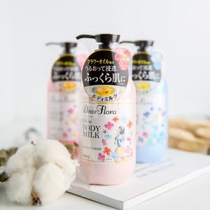 新品 MANDOM曼丹×迪士尼公主合作款 保湿花香身体乳 240ml 三款选