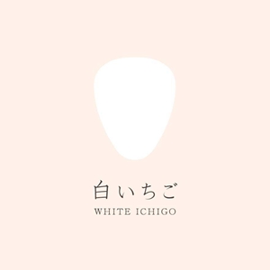 日本白一护 日本白一护