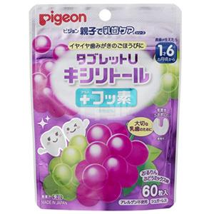 pigeon 贝亲 护齿糖 口腔清洁防蛀牙 混合口味 60粒装