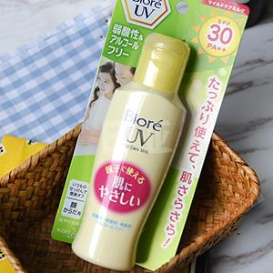 Biore碧柔 水活温和清爽身体防晒乳SPF30 120ml