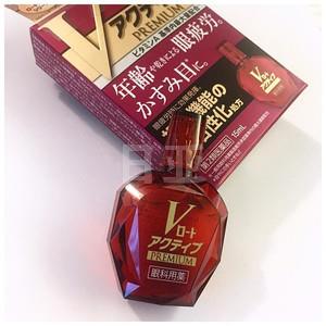 ROHTO乐敦 浓郁V 眼药水15ml 促进视神经活化