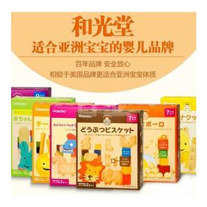 日亚12月22日精选：Wakodo 和光堂 婴儿零食系列小集合