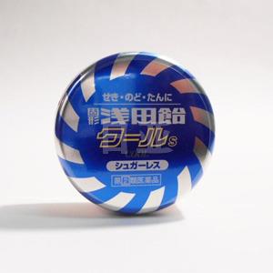 浅田饴 固体咽喉糖（镇咳祛痰药）50粒