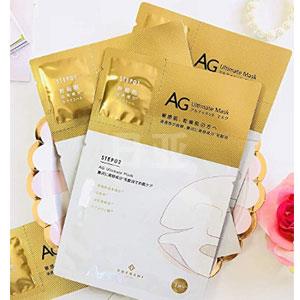 新品 AG抗糖 干细胞面膜 5片装