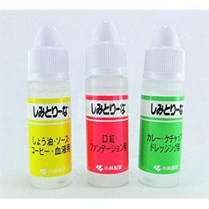 KOBAYASHI小林制药 局部急救去污去渍笔 10ml*3支装