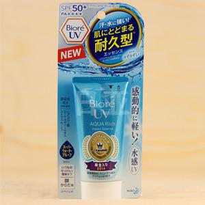 新低！Biore碧柔 AQUA Rich系列 防晒霜SPF50+/PA++++ 50g