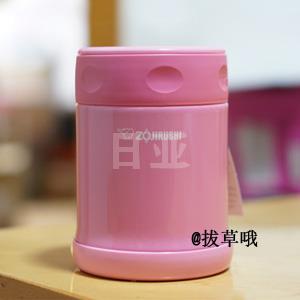 ZOJIRUSHI象印 SW-ED35-PA不锈钢焖烧杯0.35L