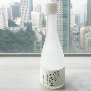 藏元美人 美白保湿 多效合一 白米发酵乳液 120ml