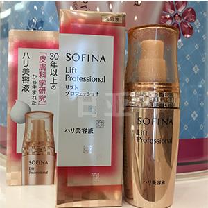 2017新品 Sofina苏菲娜 弹力精华美容液EX 40g