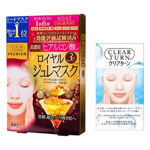 2017限定款：Kose高丝 六合一蜂王浆面膜4片装+薏仁精华VC补水面膜1片 两款可选