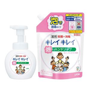 LION狮王消毒液250ml+替换装450ml 粉色淡香型