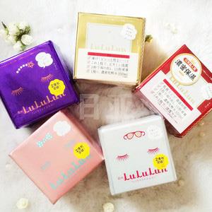 日亚一波lululun 美白保湿 舒缓紧致 面膜小集合