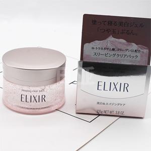补货！资生堂 ELIXIR 睡眠面膜 105g 补水亮肤款