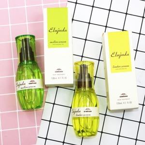 新版 Milbon玫丽盼 免洗护发精油120ml MO升级版 mellow