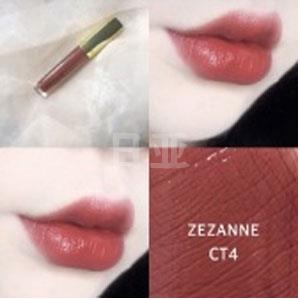 Cezanne倩丽 网红焦糖奶茶色唇釉 #CT4