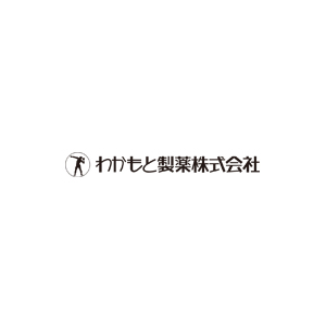 若素制药