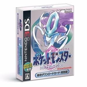 新品预售：Nintendo 任天堂 精灵宝可梦水晶 3DS VC特别版