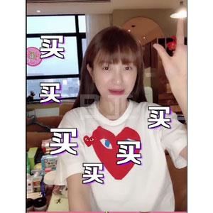 包文婧叒跑去日本大采购了