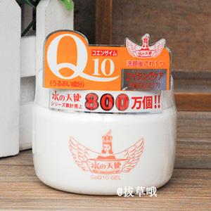 水の天使 CoQ10 五合一保湿凝胶 150g