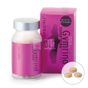 资生堂 Gymrind 健康排脂补助片 阻隔油脂吸收 270粒