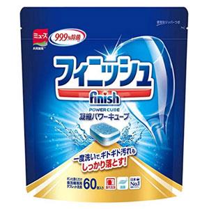 Finish亮碟 洗碗机浓缩洗碗块多效合一洗调剂 60片