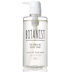 BOTANIST植物学家 纯天然滋润补水高保湿沐浴露 490ml