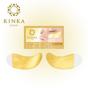 kinka金箔 纳米 高保湿 提拉紧致眼膜 10枚