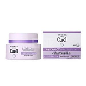 Curel 珂润 紫瓶 紧致抗老抗敏感面霜 40g