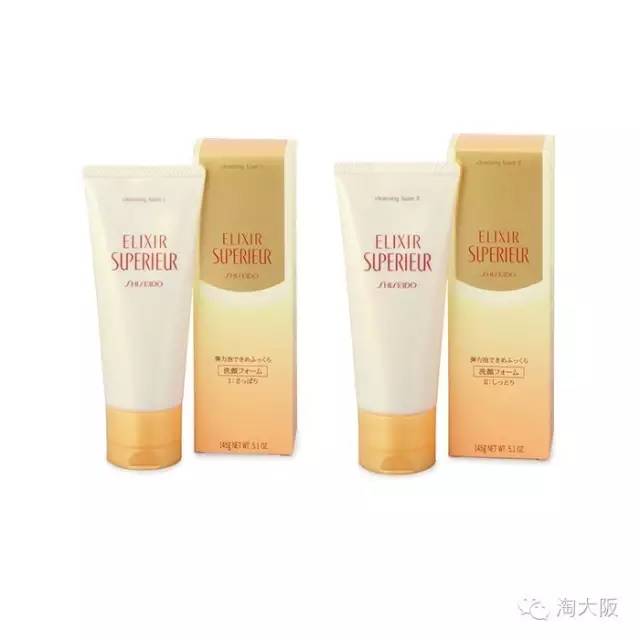 商品说明书-资生堂ELIXIR 怡丽丝尔洗面奶 145g