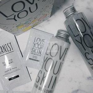 BOTANIST love your skin 有机植物 天然保湿乳液130ml