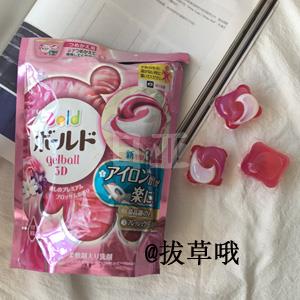 2017新款 P&G宝洁 洗衣凝珠 含柔顺剂 44颗*2袋 玫瑰香