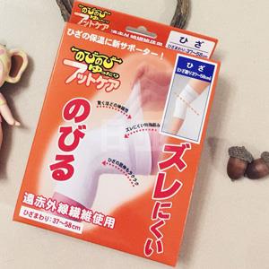 HAYASHI Knit 远红外 温热护膝