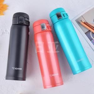 Zojirushi象印 SM-SC48保温保冷杯 480ml 两色可选