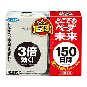 日本VAPE未来 驱蚊器150日