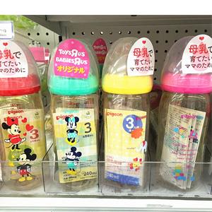 Pigeon贝亲 玻璃宽口 母乳实感奶瓶240ml 四色可选