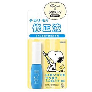 史努比限定款 Ettusais艾杜莎 零毛孔修正液  7ml