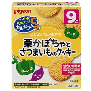 Pigeon贝亲 栗子玉米南瓜饼干 25g×2袋