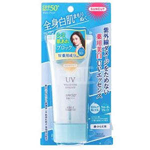 2019年新版 KOSE高丝 SUNCUT药用美白防晒精华 SPF50+ 80g