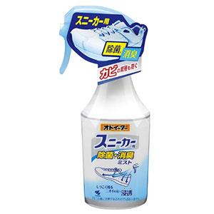 KOBAYASHI小林制药 鞋子专用杀菌除臭喷雾 250ml