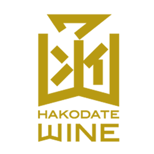 函馆红酒