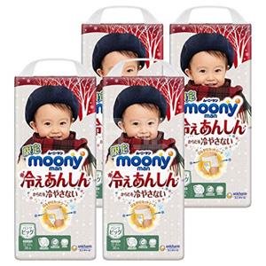 7折！Moony尤妮佳 冬季保暖拉拉裤L42/XL36 四袋装