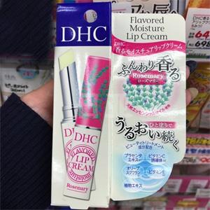 新款DHC 迷迭香型滋润润唇膏
