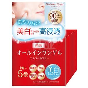 NATURE CONC 美白高渗透 柔软角质 保湿啫喱面霜100g