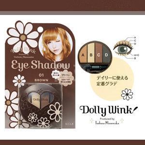 Dolly wink 益若翼 四色调色眼影盘 #01号色 布朗棕